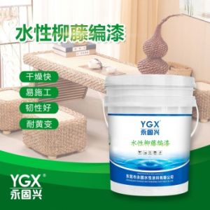 今晚二肖必中