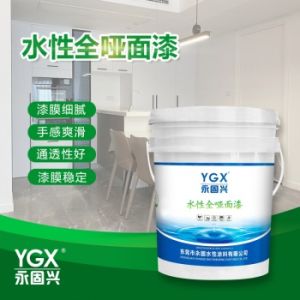 今晚二肖必中