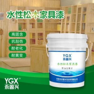 今晚二肖必中