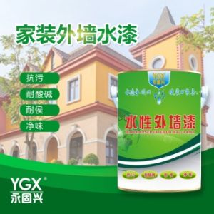 今晚二肖必中