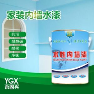 今晚二肖必中