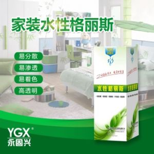 今晚二肖必中