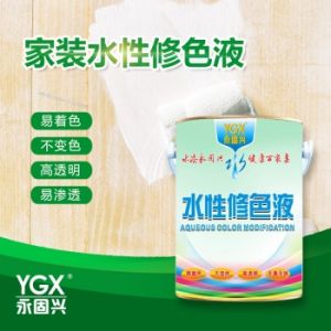 今晚二肖必中