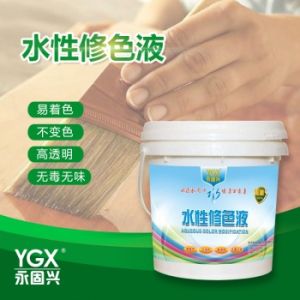 今晚二肖必中